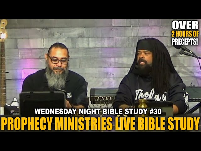 Wednesday Night Bible Study #30 - Israelite Teaching