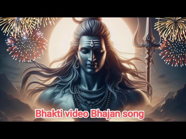 Mahadev bhagwan bhajan song #youtubesearch #bhajansong #youtubevideo #shivbhajan