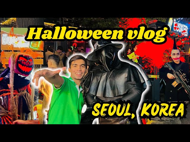 Halloween 🎃 Vlog 2023  Seoul Korea 🇰🇷 |Halloween 2023|