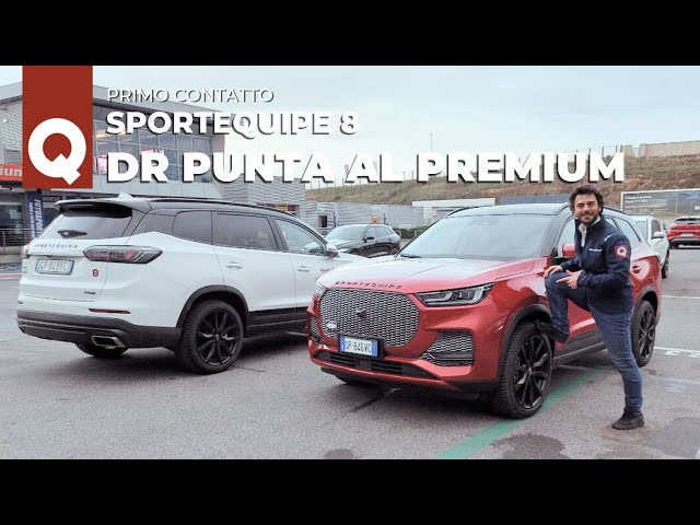 Sportequipe 8: ecco il marchio PREMIUM di DR 🔥