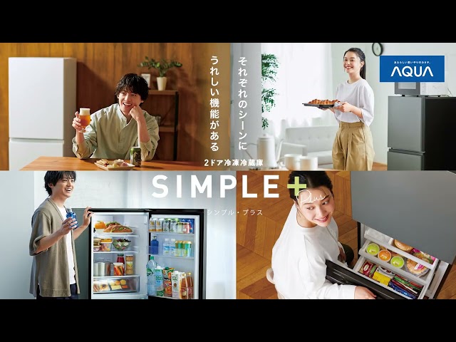 Simple＋「シーン＆機能篇」30秒