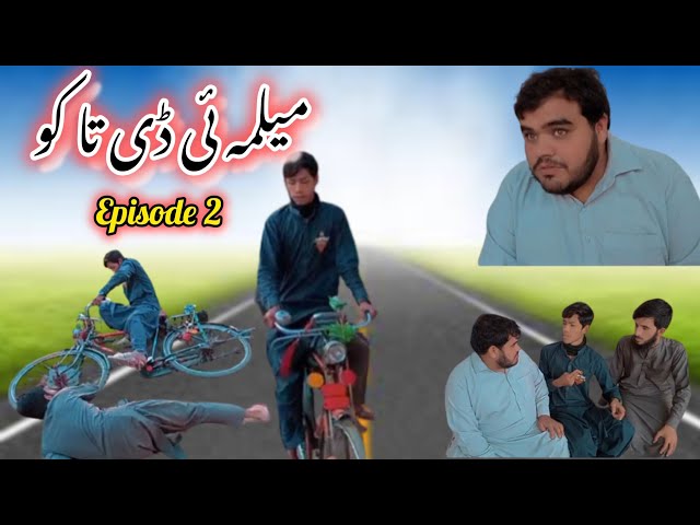 Melma Ye D Ta Ko Episode 2 | Pashto Funny Video by Falak Vines