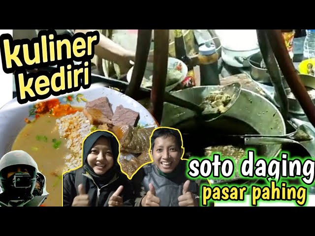 Soto Daging Kediri - Wisata Kuliner Kediri Jawa Timur