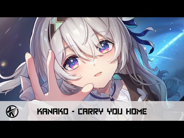 Nightcore - Carry You Home | Kanako