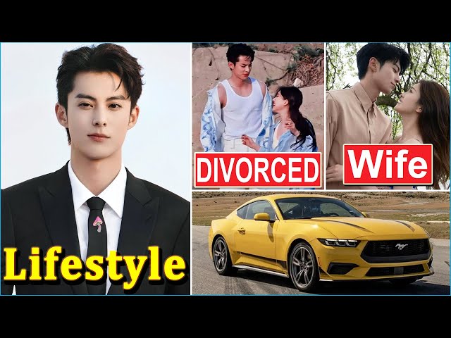 Dylan Wang (王鹤棣) Wife, Net Worth, Family, Biography & Lifestyle 2025