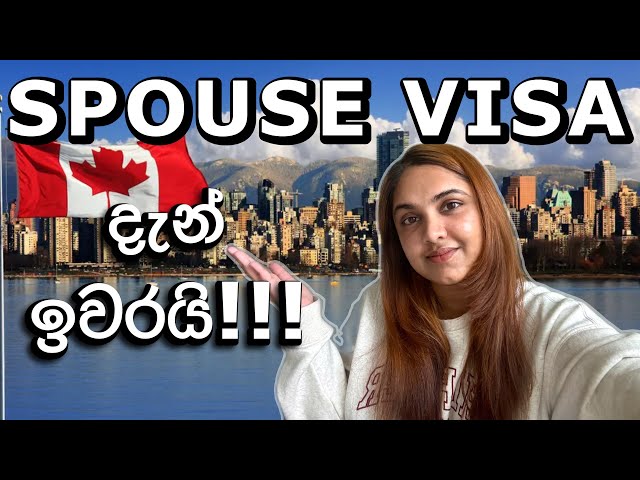 Canada 🇨🇦 Spouse Work Permit 2025 ලොකු වෙනසක් | SOWP Open Work Permit Major Update #canada