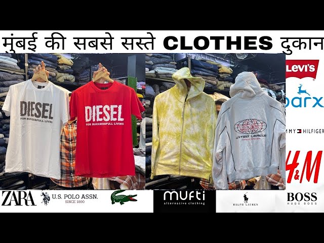 100% Branded Clothes Shop  | Store Articles | Upto 70% OFF | All Brands Available I Puma