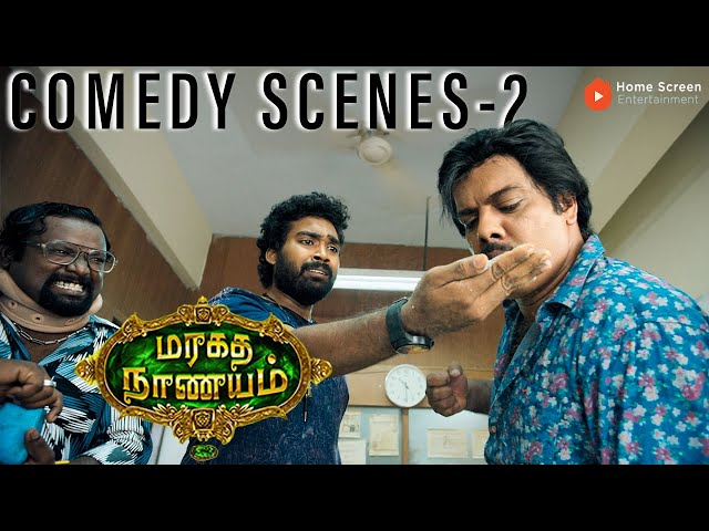 Maragadha Naanayam Comedy Scenes - 02 | Driverless Lorry: The Ultimate Ghost Ride! | Aadhi | Nikki