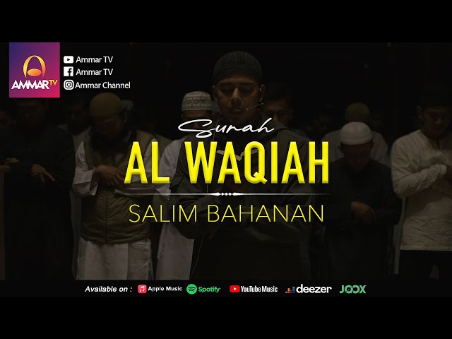 Imam Sholat Merdu | Surat Al Fatiha & Al Waqiah | Salim Bahanan