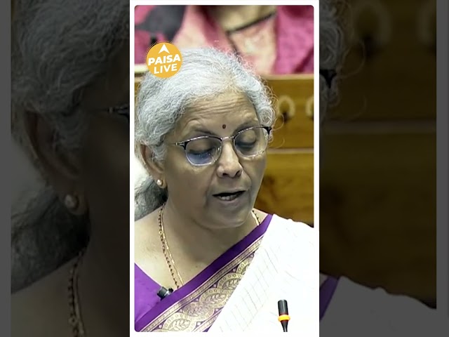 Union Budget 2024: Nirmala Sitharaman ने Industries के विकास पर Share किया Roadmap | Paisa Live