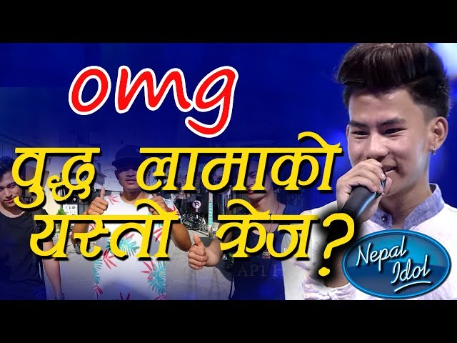 Buddha Lama लाई Nepal Idol जिताउन यसरी ताते युवाहरु||Nepal Idol||