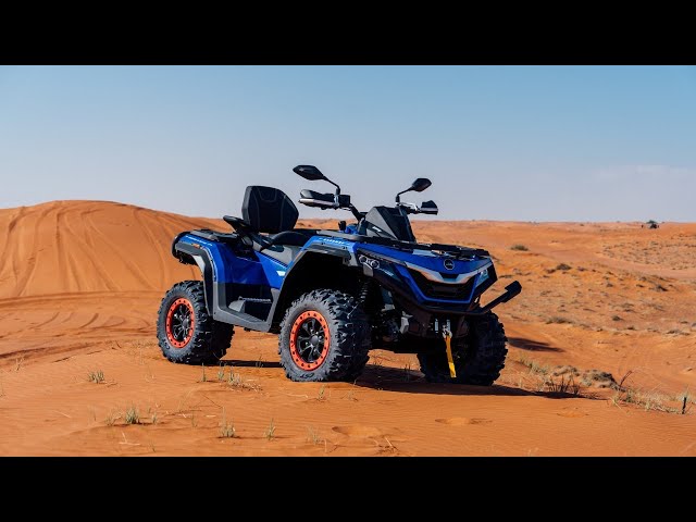 The Sharmax Force 1100 | شارمكس فورس 1100