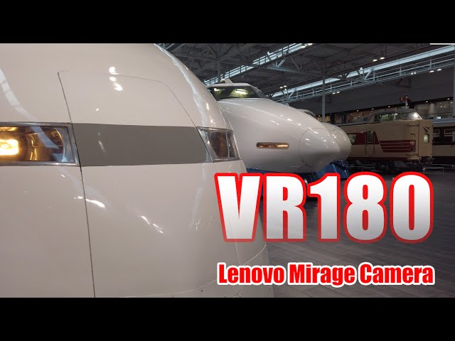 [VR180] SCMAGLEV and Railway Park VR [Mirage Solo Camera]