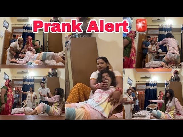 मेरे ऊपर आया भूत का साया ☠️ Prank 😱 #prank #prankvlog #prankvideo