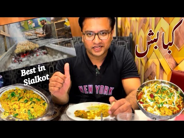 Kababish Restaurant at Defence Road Sialkot | Tastiest Spot with a Huge Menu | Qasim Nisar