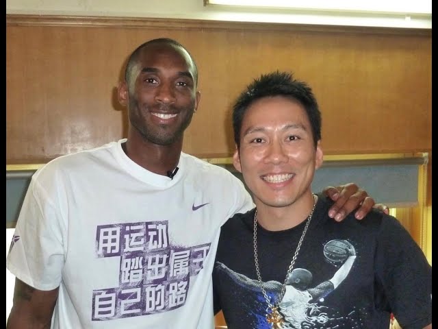 Episode 2- Meeting Michael Jordan, Kobe Bryant and Tom Cruise: Life as a Taiwanese celebrity