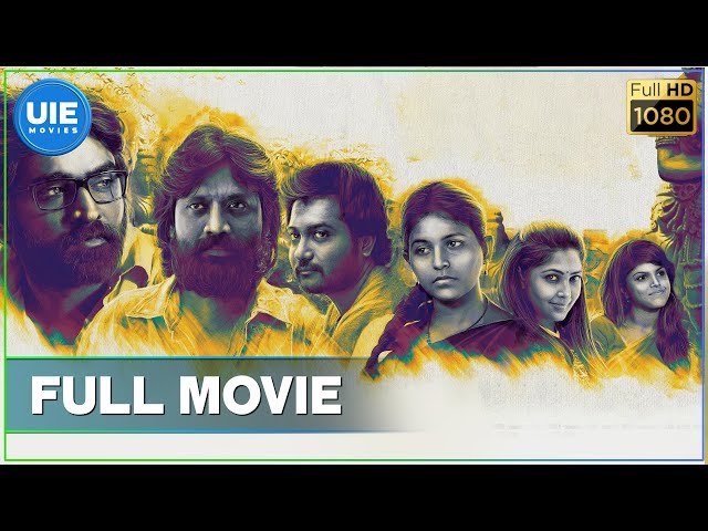 Iraivi Tamil Full Movie