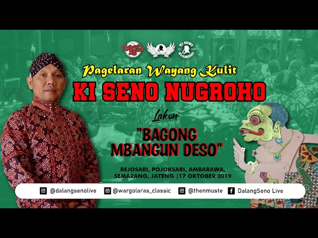 #LiveStreaming KI SENO NUGROHO - BAGONG MBANGUN DESO