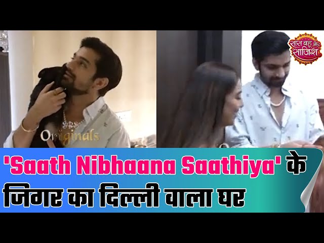 Home-tour of Jigar aka Vishal Singh of 'Saath Nibhaana Saathiya' | SBS Originals