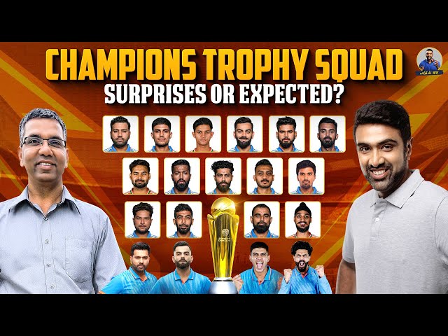 Champions Trophy Debate 🏆 | Ash ki Baat