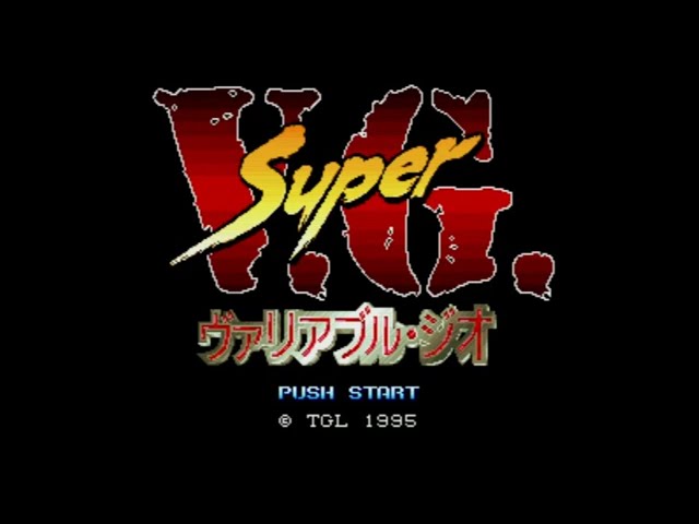 Super V.G. - Super Nintendo Entertainment System - Intro & Title Screen