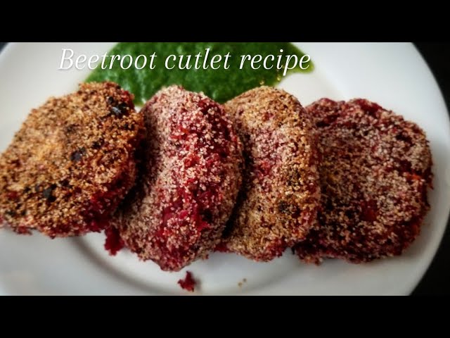 Beetroot cutlet recipe l Veg Cutlet | Railway cutlet recipe | Green Chutney | Quick and easy recipe