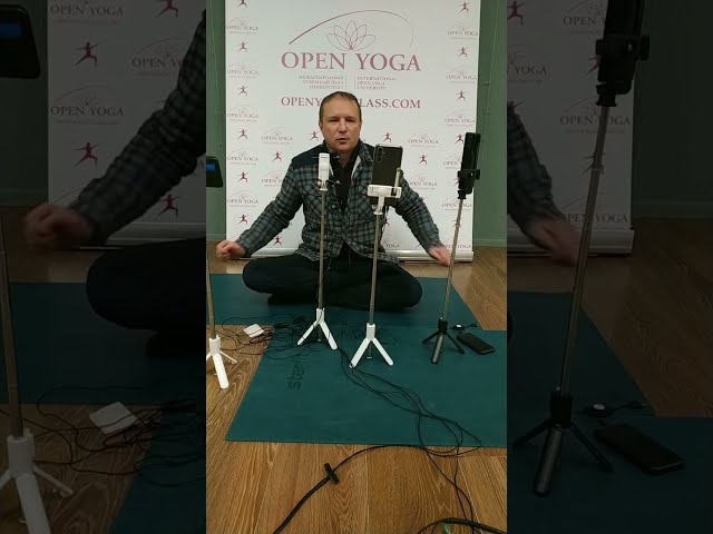 Открытая Йога | Бесплатные Йога Курсы | OpenYoga в прямом эфире!