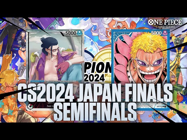 [OP10.5] OP10 Smoker vs OP01 Doflamingo | CS2024 JAPAN FINALS SEMIS | One Piece Trading Card Game