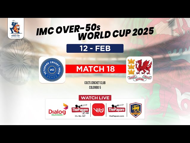 LIVE: India vs Wales - IMC Over-50s World Cup 2025