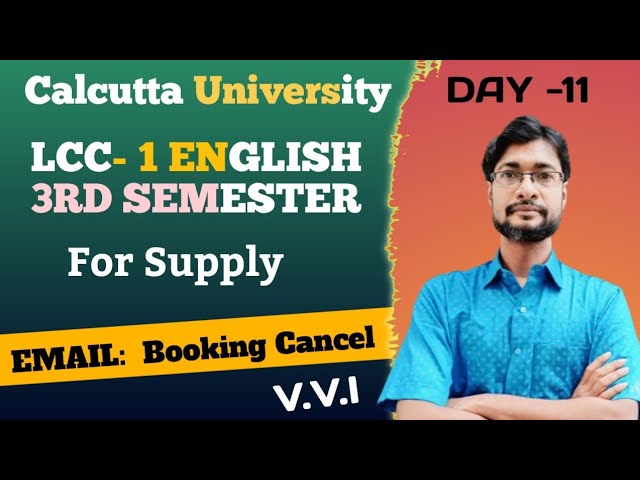 CU 3rd Sem Lcc-1 English | Email Writing | Lcc1 English Supply Suggestion 2025