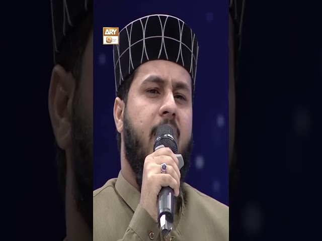 Anta Noorullahi Fajran | Ya Nabi Salam Alayka | #Shorts