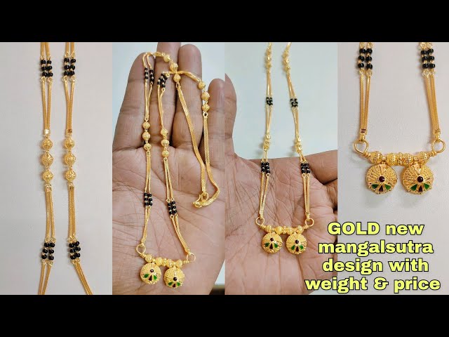 Gold Short Mangalsutra design with weight and price/latest gold mangalsutra designs with price 2025