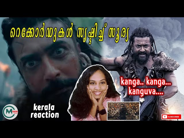 Kanguva - Malayalam Glimpse Reaction | Malayalam | Suriya, Disha Patani | Devi Sri Prasad | Siva