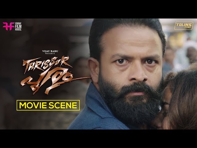 Thrissur Pooram Movie Scene | Jayasurya | Vijay Babu | Swathi Reddy