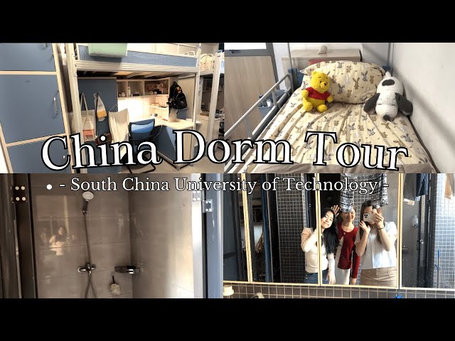 (+ENG) China University Dorm Tour | South China University of Technology