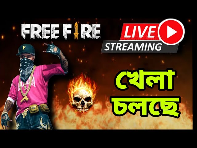 Live streaming of ALAMGIR YT