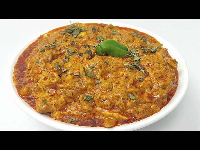 Chicken Bharta Dhaba Style | Dhaba Style Murgi Bharta Recipe | Boneless Chicken Gravy