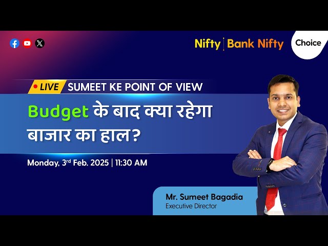 Nifty Prediction & Bank Nifty Analysis For Monday (3rd February 2025) - Live Stock Market