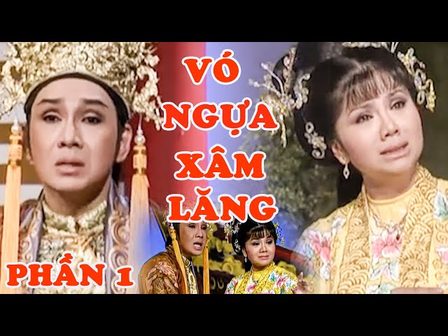 NSƯT VŨ LUÂN Trích Đoạn "VÓ NGỰA XÂM LĂNG" Phần 1| TUỒNG XƯA TÍCH CŨ HAY NHẤT MỌI THỜI ĐẠI | HTV