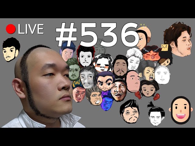 🔴LIVE | อยากเล่นโดกาปองแต่ไม่รู้จะได้เล่นหรือไม่ #bounglive536