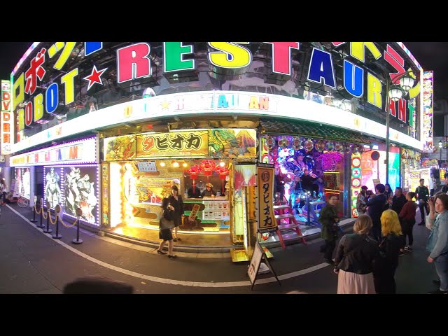 360  Tour Tokyo, Shinjuku City. Japan