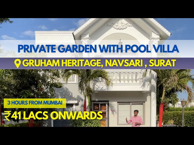 Private Garden with Pool Villa | 41 Lacs | 3 Hours from Mumbai | Navsari, Surat