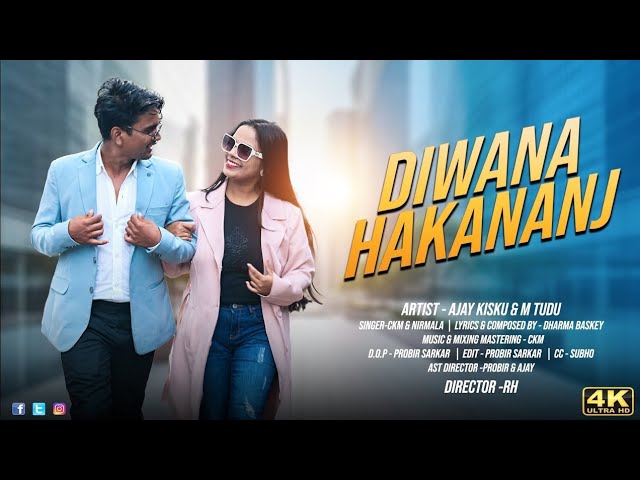 DIWANA HAKANANJ SANTALI PROMO VIDEO/AJAY KISKU & M TUDU/NEW SANTALI 2024 VIDEO/SANTALI/SONG/NEW SONG