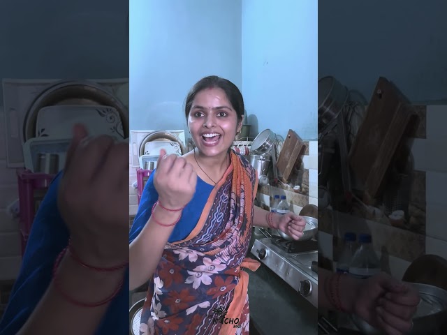 लेखपाल सीरीज | लेखपाल के घर हुई लड़ाई 😲