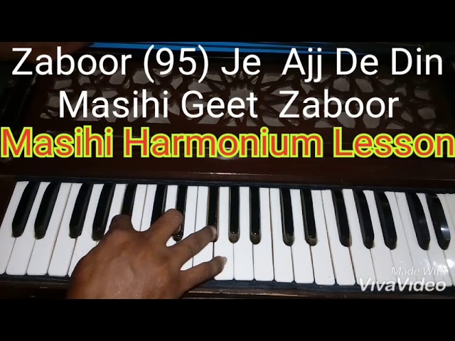 Zaboor (95) Je Ajj De Din By Harmonium Lesson