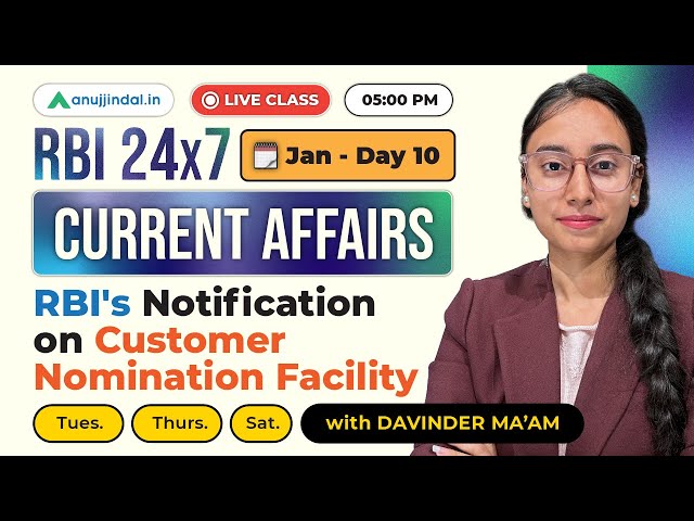 Finance Current Affairs | GA for RBI Exam 2025 | RBI 247 Anuj Jindal | RBI Grade B Preparation 2025