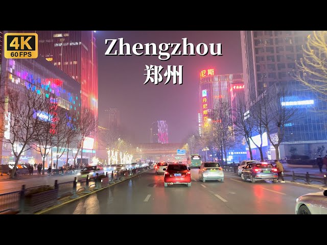 Zhengzhou night driving tour -a large city in central China with a population of 12.8 million-4K HDR