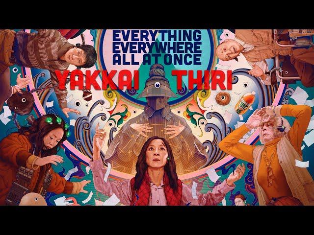 Everythng Everywhere All At Once | Yaakkai Thiri | A.R. Rahman | Tamil Edit