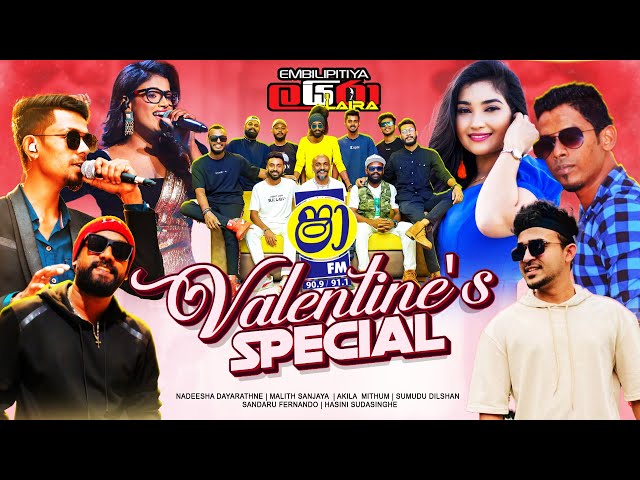 SHAA FM VALENTINE'S SPECIAL WITH LAIRA