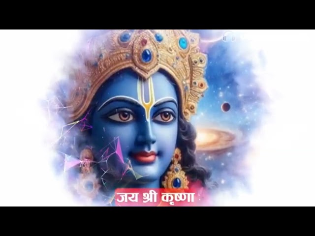 Duniya Se Alag Chale Jao || Krishna Motivational speech #motivation #hindimotivation #krishna